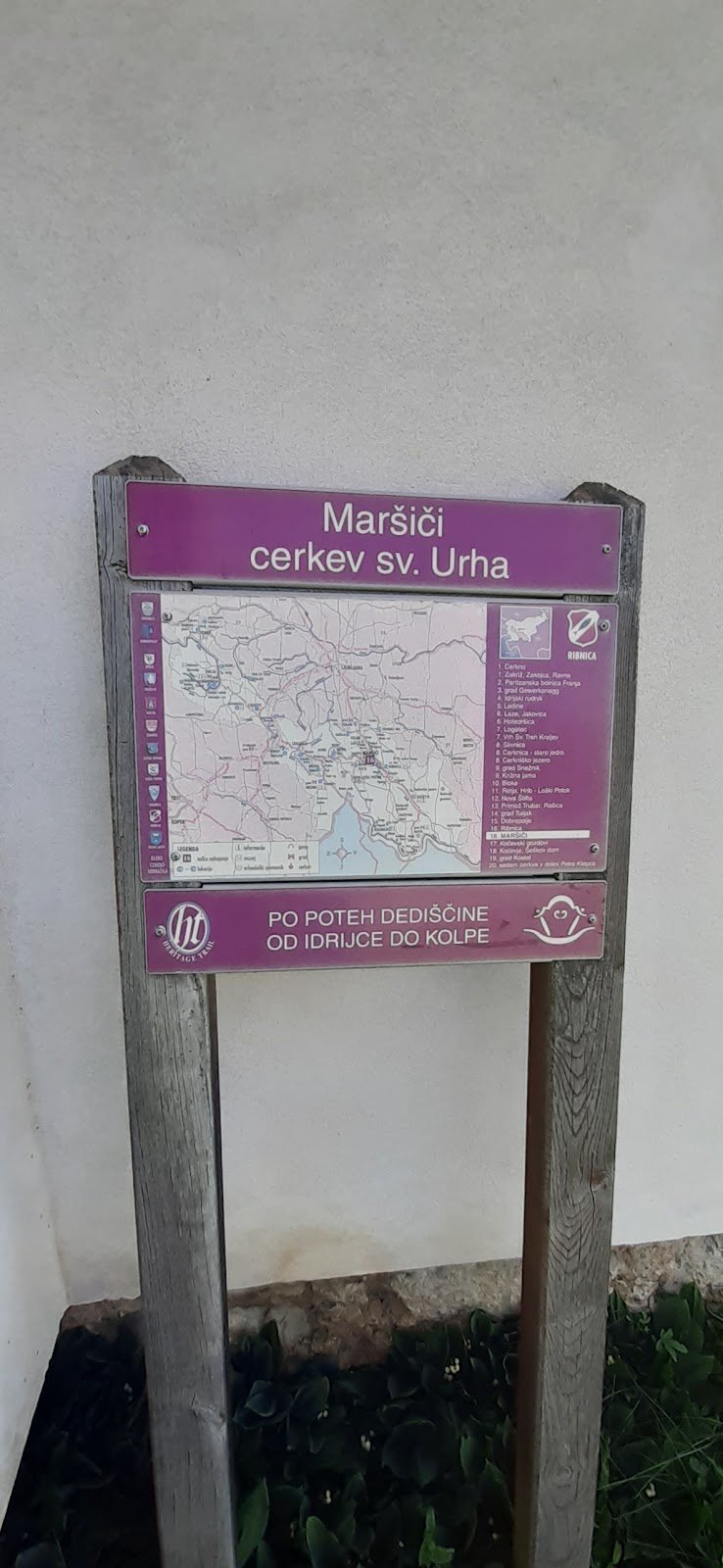 Cerkev Svetega Urha - dodatna slika