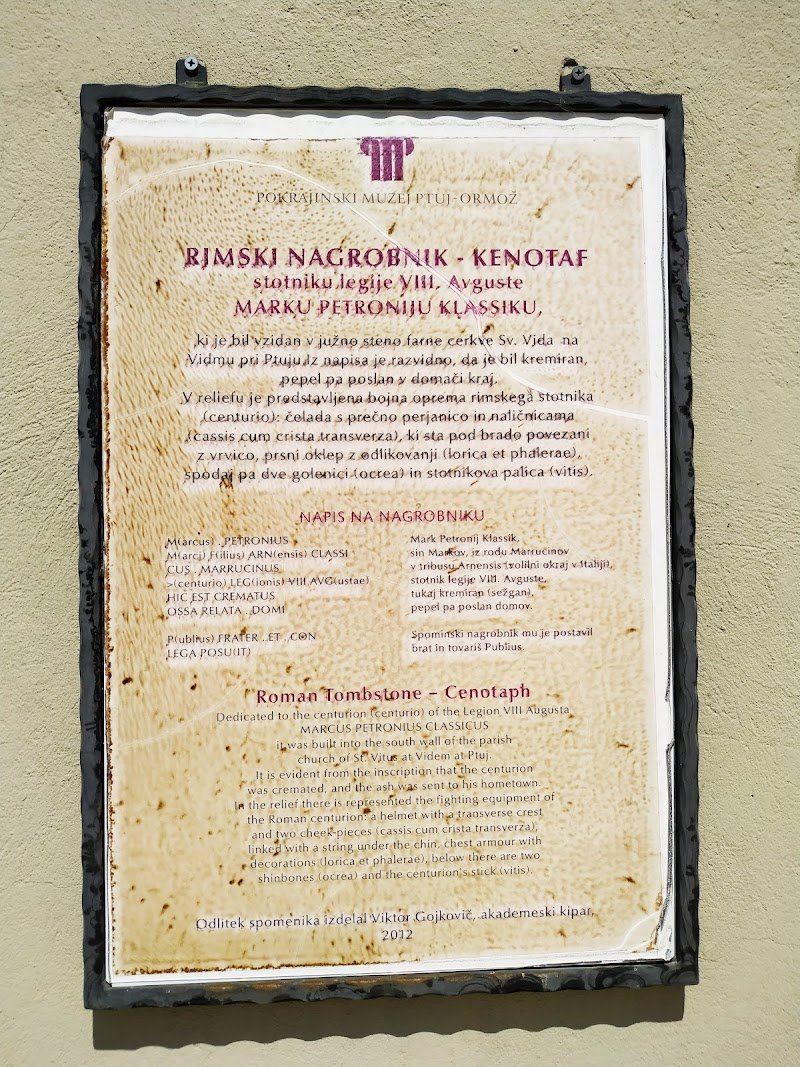 Cerkev svetega Vida - dodatna slika