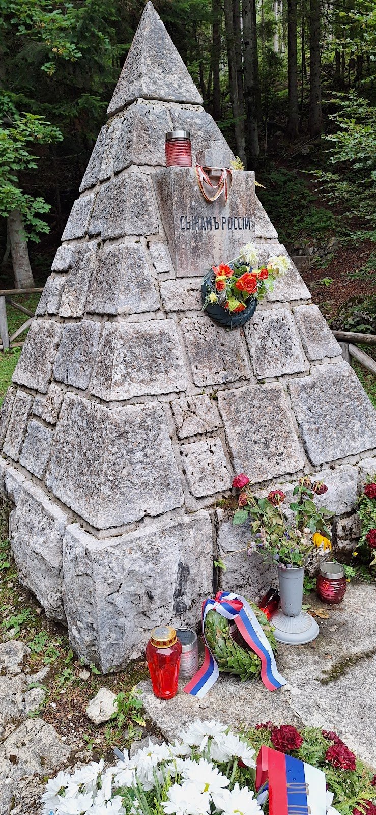 Ruska kapelica - dodatna slika