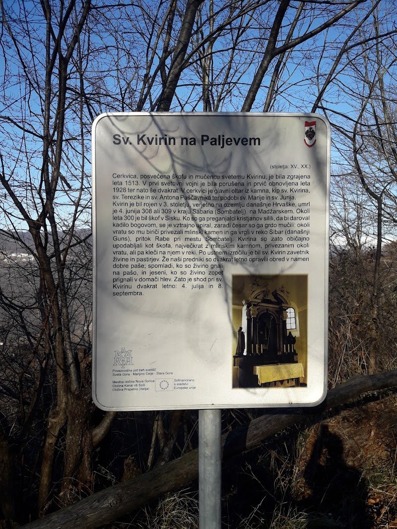 Sv. Kvirin - dodatna slika