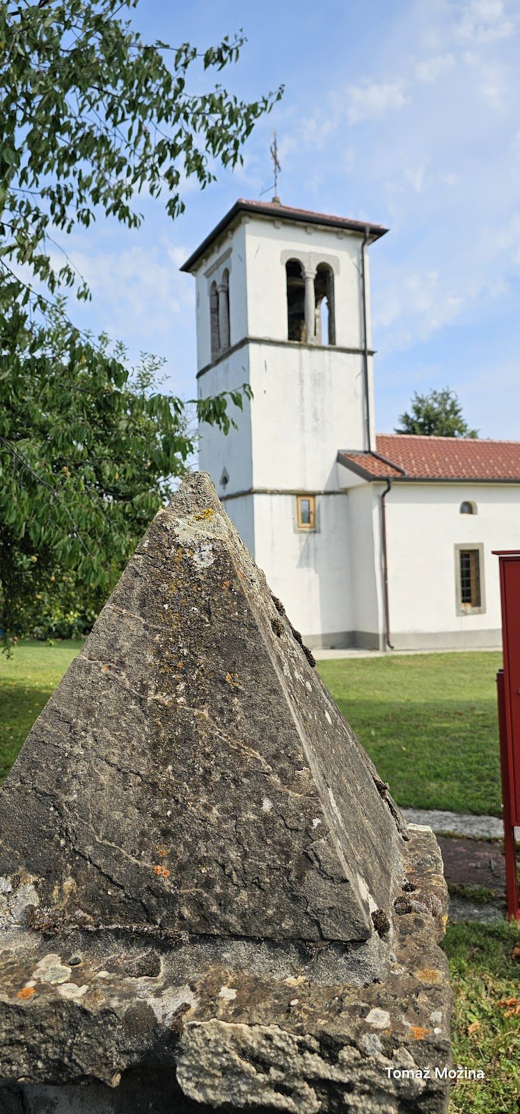 Sveti Duh