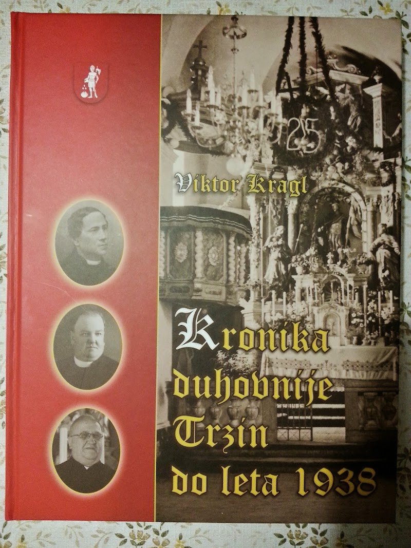 Sveti Florijan - dodatna slika
