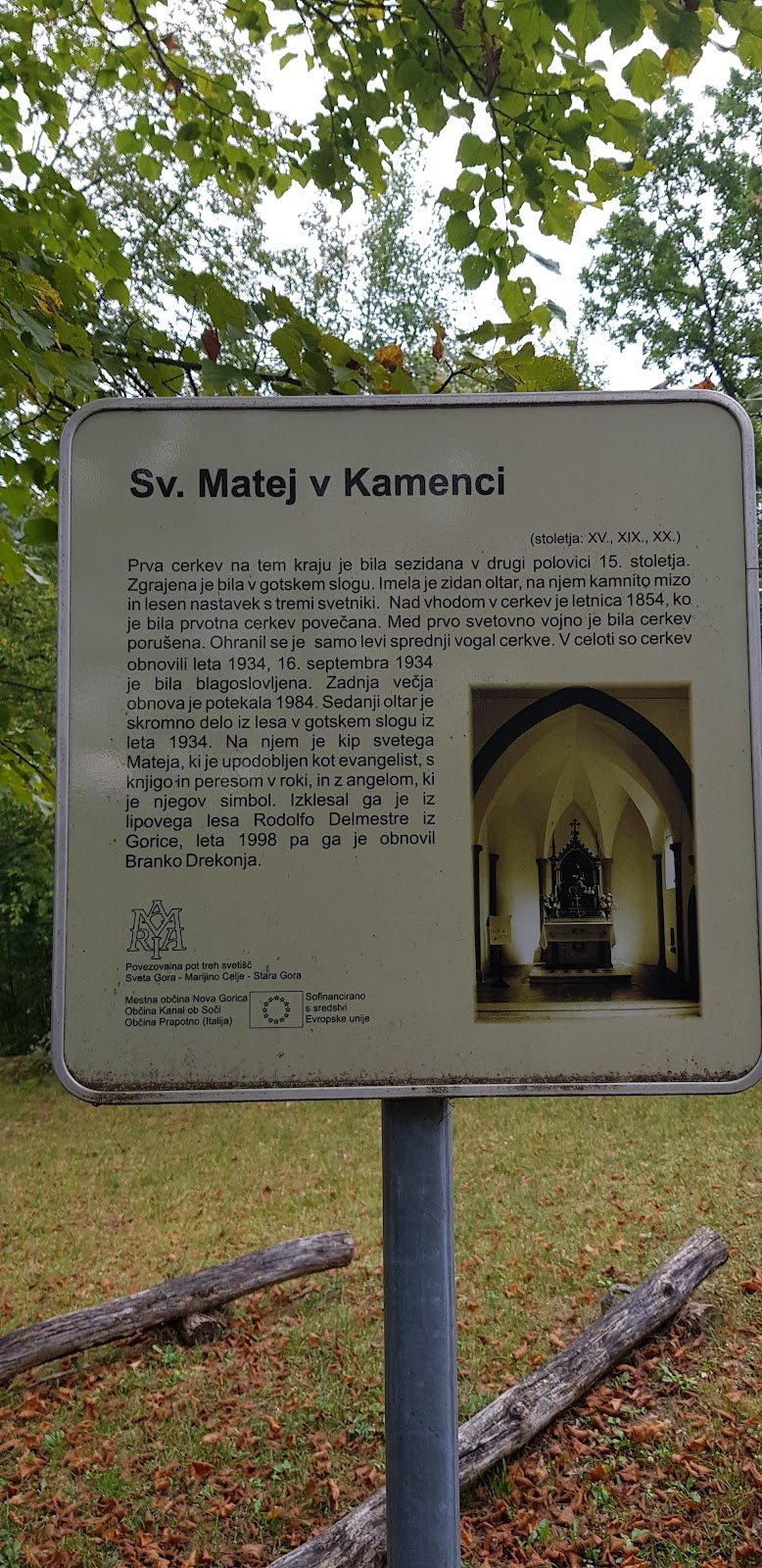 Sveti Matej - dodatna slika