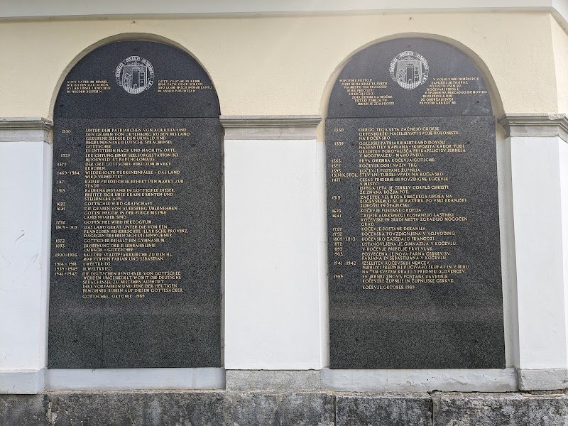 Sveto Rešnje telo - dodatna slika