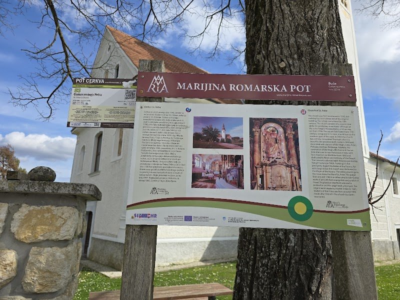 Župnijska cerkev sv. Petra - dodatna slika